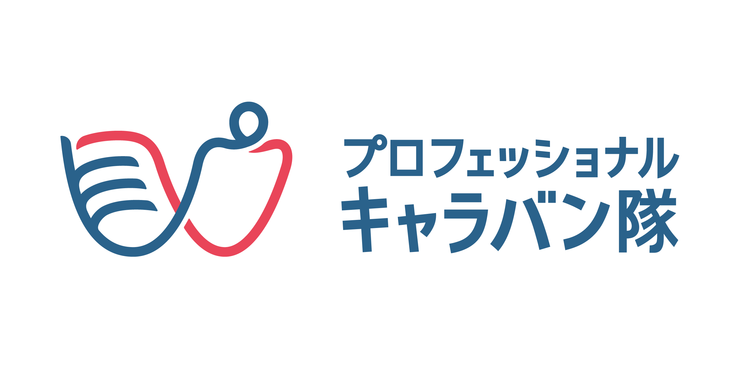 プロフェッショナルキャラバン隊ロゴ