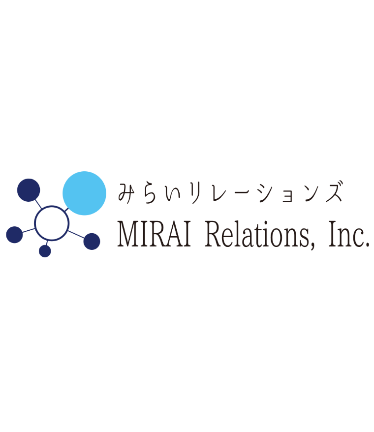 株式会社みらいリレーションズ